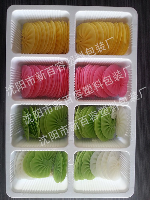 沈阳一次性塑料杯