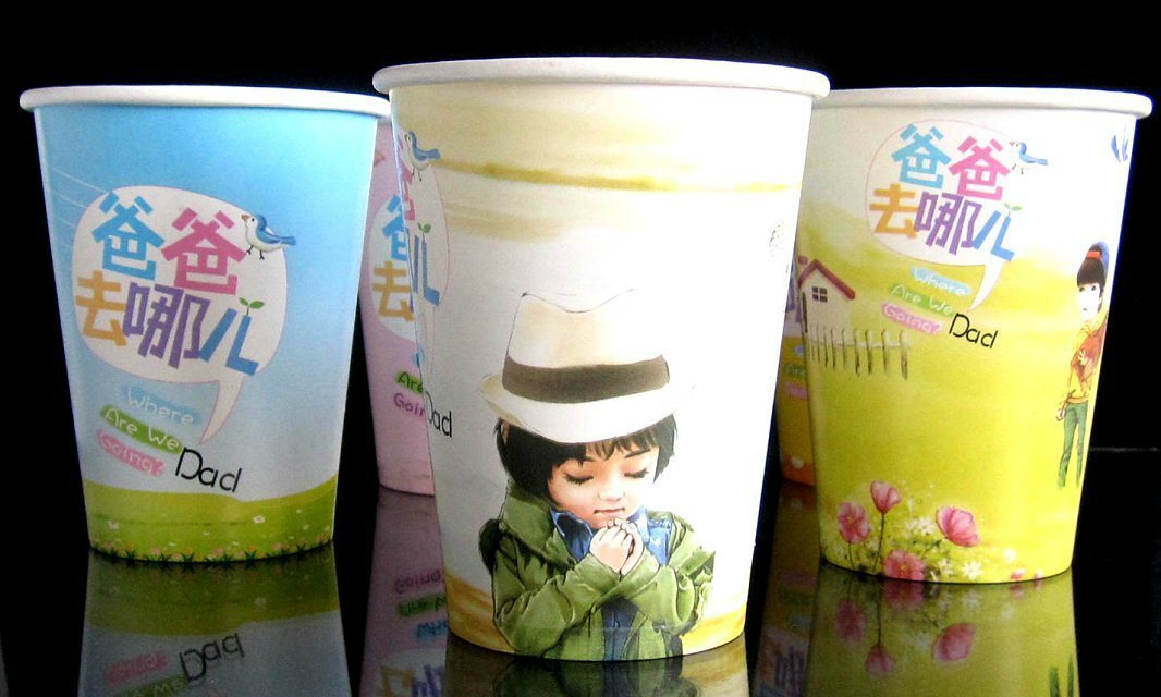 沈阳一次性塑料杯