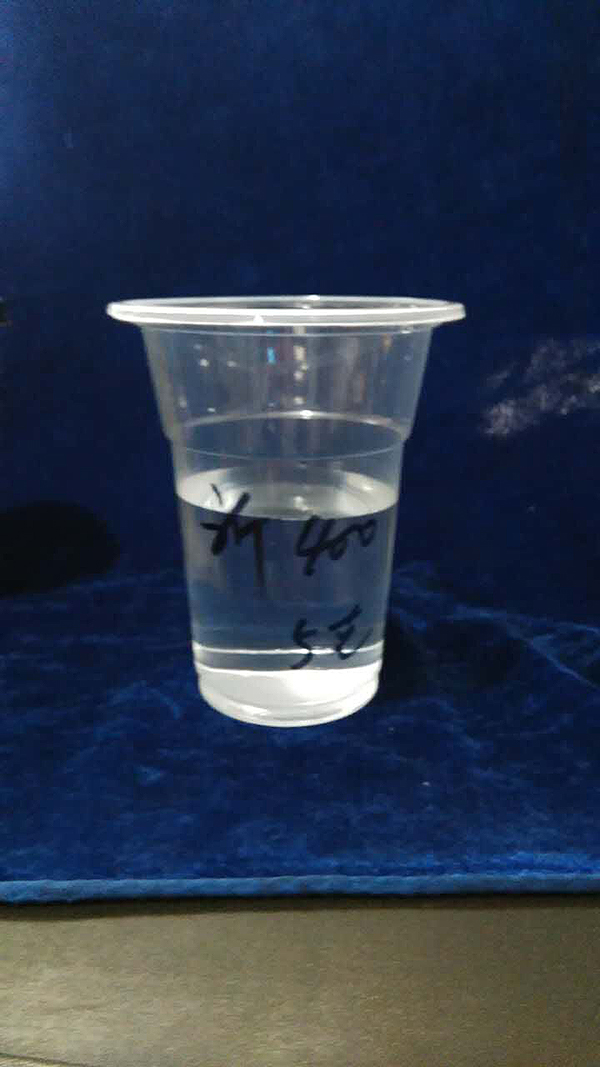 沈阳一次性塑料杯