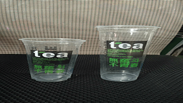 沈阳一次性塑料杯