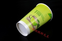 一次性彩印纸杯奶茶杯咖啡杯豆浆杯