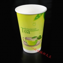 一次性彩印纸杯奶茶杯咖啡杯豆浆杯