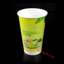 一次性彩印纸杯奶茶杯咖啡杯豆浆杯