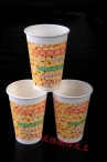 一次性彩印纸杯奶茶杯咖啡杯豆浆杯