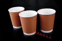 一次性彩印纸杯奶茶杯咖啡杯豆浆杯
