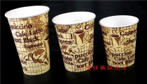 一次性彩印纸杯奶茶杯咖啡杯豆浆杯
