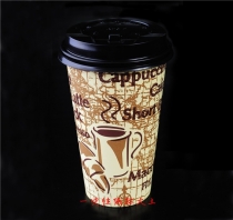一次性彩印纸杯奶茶杯咖啡杯豆浆杯