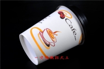 一次性彩印纸杯奶茶杯咖啡杯豆浆杯