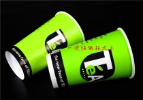 一次性彩印纸杯奶茶杯咖啡杯豆浆杯
