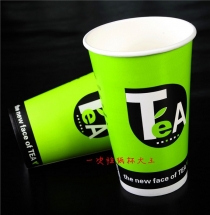 一次性彩印纸杯奶茶杯咖啡杯豆浆杯