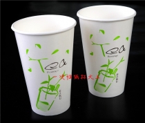 一次性彩印纸杯奶茶杯咖啡杯豆浆杯
