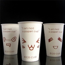 一次性彩印纸杯咖啡杯奶茶杯豆浆杯