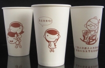 鄂州一次性彩印纸杯咖啡杯奶茶杯豆浆杯