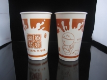 一次性彩印纸杯咖啡杯奶茶杯豆浆杯