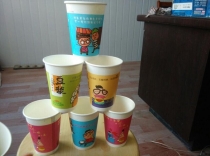 一次性彩印纸杯咖啡杯奶茶杯豆浆杯