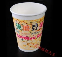 内蒙古一次性彩印纸杯咖啡杯奶茶杯豆浆杯