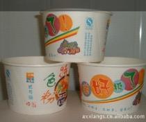 一次性彩印纸碗