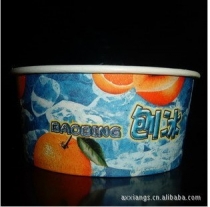 一次性彩印纸碗