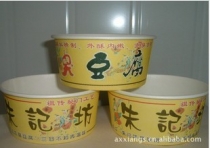 一次性彩印纸碗