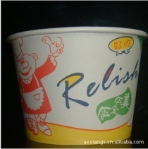 一次性彩印纸碗