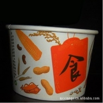 一次性彩印纸碗