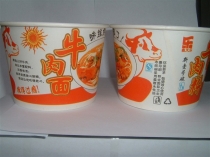 一次性彩印纸碗