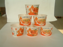 一次性彩印纸碗