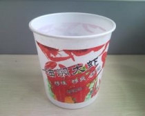 彩印食品杯