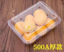 食品托盒