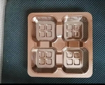 月饼托盒