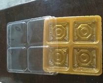 月饼托盒